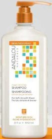 A.N ARGAN OIL SHEA SHAMP ( 1 X 32 OZ   )